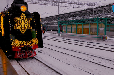 В Самару прибыл поезд Деда Мороза