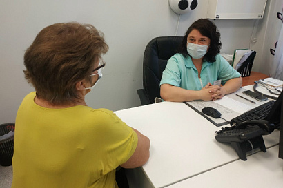 Название статьи