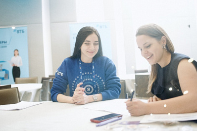 "Я - профессионал": более 400 студентов Самарской области проверят свои знания на Всероссийской олимпиаде