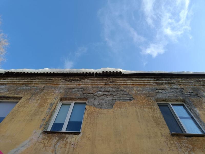 В Самаре ищут подрядчика для сноса 9 аварийных домов