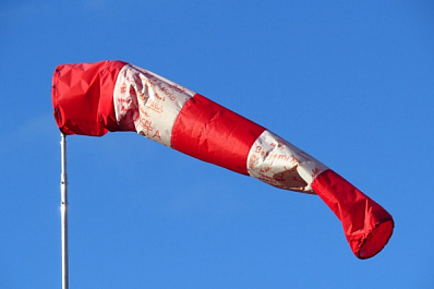 В Самарской области вновь объявили желтый уровень опасности