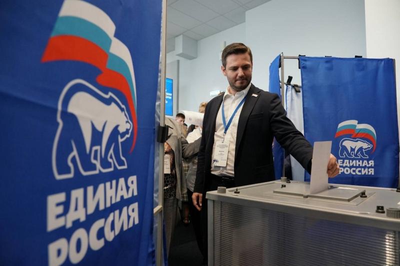 В Самаре прошла конференция реготделения "Единой России"