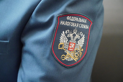 Вячеслав Федорищев вручил региональные награды сотрудникам УФНС по Самарской области