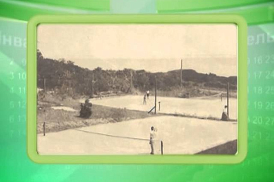 Календарь Губернии 27.05.2014