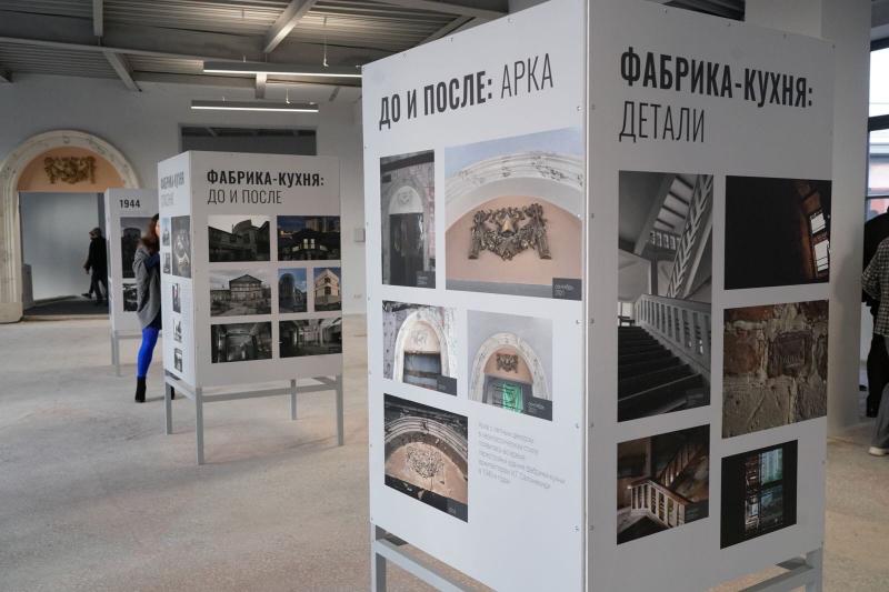 Первая презентация филиала Третьяковской галереи состоялась в Самаре 13 сентября 2021 года