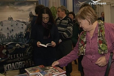 Самарский кинодраматург, писатель и издатель Виталий Добрусин отметил 60-летие творческим вечером