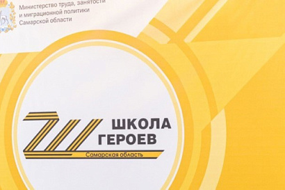 Название статьи