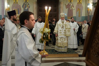 Название статьи