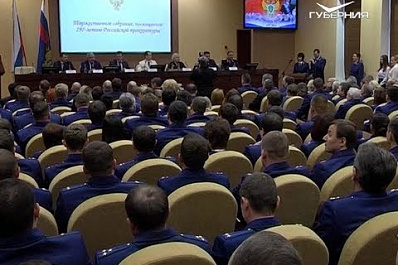 За помощью прокуратуры обратились более 90 тысяч жителей Самарской области