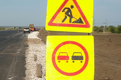 В Тольятти в 2026 году начнут строить новую дорогу