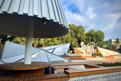 Название статьи