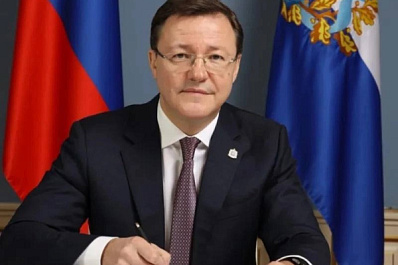 Дмитрий Азаров: "Несмотря на сложнейшие условия, экономика Самарской области по-прежнему входит в топ-10 ведущих экономик страны"