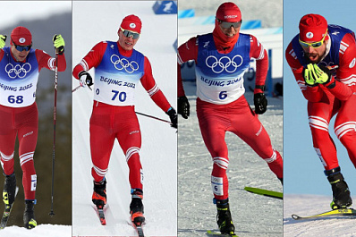 Историческая победа: российские лыжники завоевали золото в эстафете на Олимпиаде в Пекине