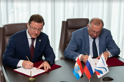 Дмитрий Азаров договорился с "Транснефтью" о реализации экологических и культурных проектов в Самарской области