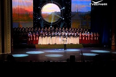 На сцене САТОБ состоялся традиционный Рождественский концерт