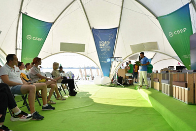 Быть в тренде: Сбер рассказал о профессиях будущего