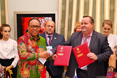 Самарские студенты поедут учиться на острова Индонезии