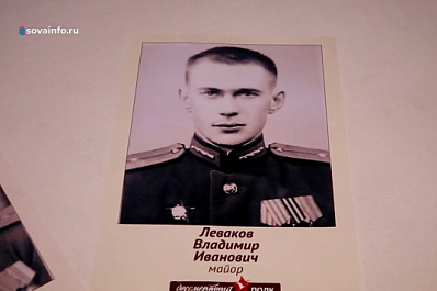 "Код Памяти": Алексей Леваков - о вкладе дедушки и бабушки в Великую Победу