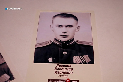 Название статьи