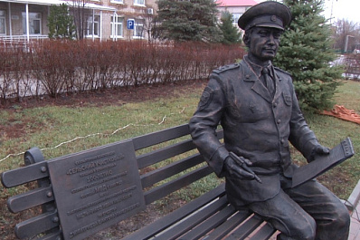 В регионе открыли памятник участковому