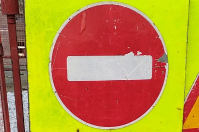 В Самаре с 15 по 19 июня 2021 года перекроют ул. Магнитогорскую