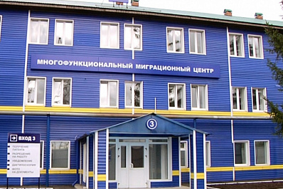 В Самаре мужчина прописал у себя в квартире 7 мигрантов