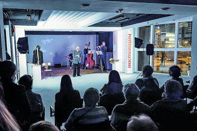 На стыке театра, литературы и музыки: в Самаре сыграли 