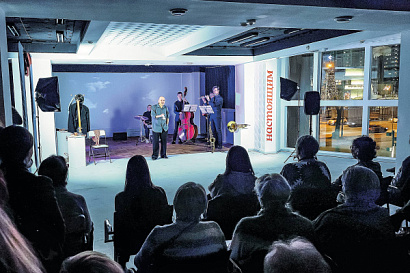 Название статьи