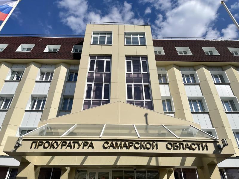 В Жигулевске женщина отправила сына-инвалида в интернат и незаконно получала на него соцвыплаты