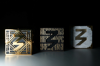 Название статьи