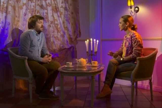 Место встречи 24.05.2013 