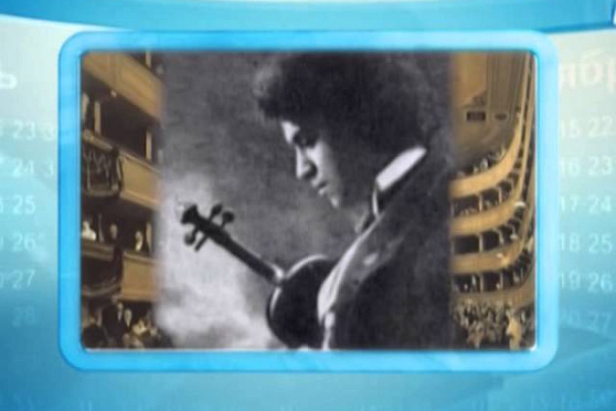 Календарь Губернии 9.02.2014