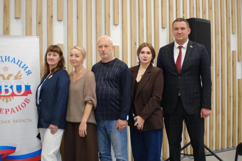 В Самаре прошел семинар по поддержке участников СВО и их семей 