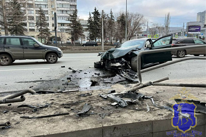 Название статьи