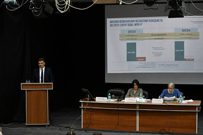 Название статьи