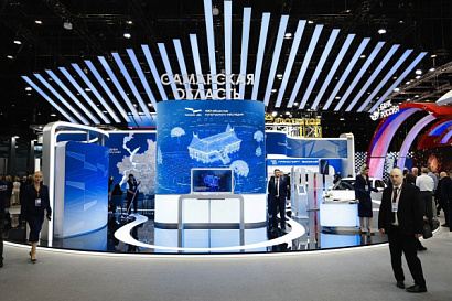 Название статьи