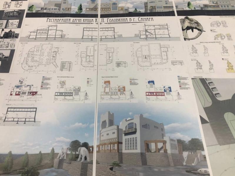 "Дача со слонами" может перейти СамГТУ