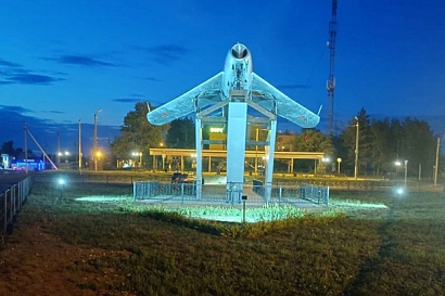 Название статьи