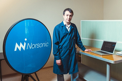 Молодой ученый из Самары получил от президента РФ грант в 1,2 млн рублей