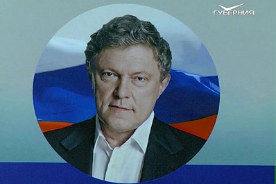 В Самарской области 3 тысячи подписей набрал кандидат Григорий Явлинский