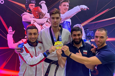 Тольяттинец завоевал "золото" чемпионата России по тхэквондо