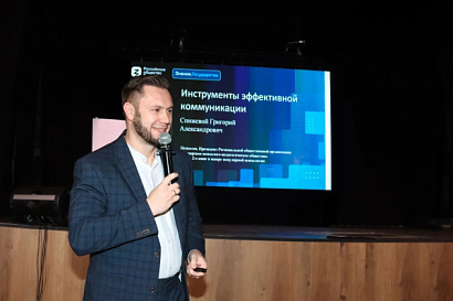 Название статьи