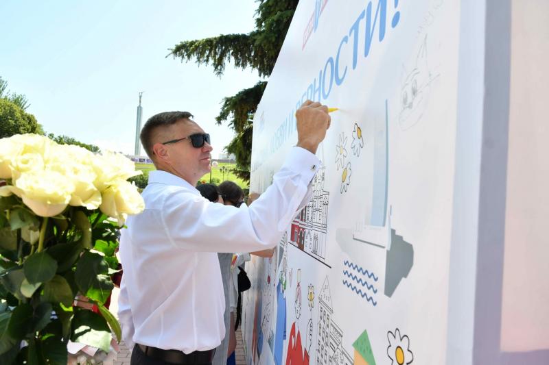 В День семьи, любви и верности в Самаре появилось 139 семей