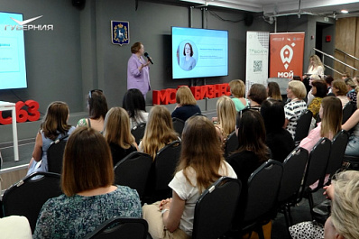 В Самарской области за год обучат более трех сотен кадровых работников