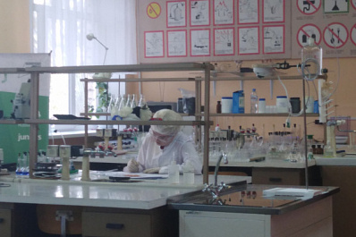 В Новокуйбышевске молодые профессионалы соревнуются в компетенции "Лабораторный химический анализ"