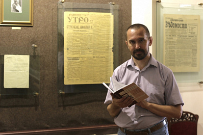 Самарские филологи приоткрыли тайны жизни и творчества писателя Артема Веселого 