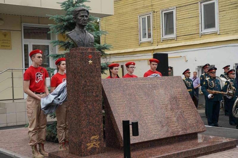 В Самаре установили мемориал прокурорам - участникам Великой Отечественной