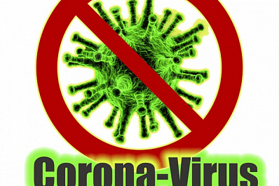 Где и как заболели коронавирусной инфекцией в Самарской области 23 сентября