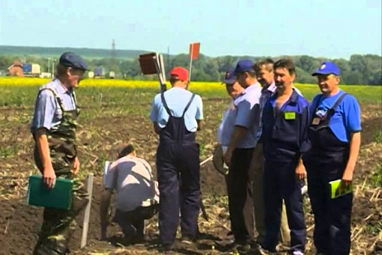 Открытый урок 21.10.2014 