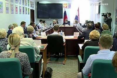 Меры соцподдержки населения обсудили депутаты Самарской области